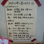 SKA VI FIKA Bagel&Muffin - 素材良いもの使ってます♪