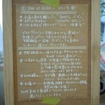 SKA VI FIKA Bagel&Muffin - 保存料、添加物一切なし♪安心安全♪