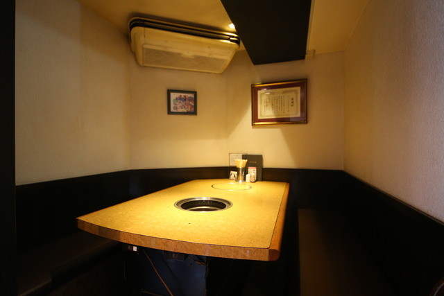 Pappu House Shibuya Honten photo 4