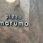 pizza marumo - 