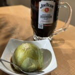 炭火焼肉 ひびの亭 - 