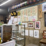 なにわや食堂 - 