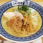 らーめんチキン野郎 - 