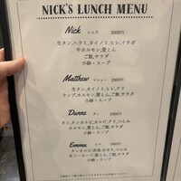 焼肉Nick - 