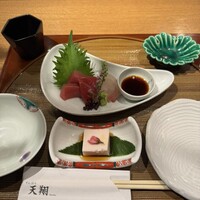 てんぷら 天翔 - 