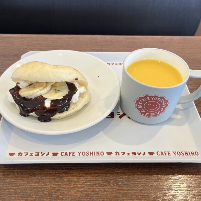 Cafe Yoshino Miyoshi Ten