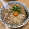 丸源ラーメン 橿原曲川店
