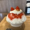 果実と氷 岩澤 麻布十番本店