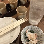 五明の向かい - 