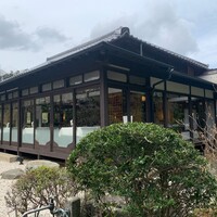 オーベルジュ ド マノワール吉庭 - 