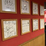 ニイハオ！ポンユウ - 