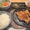鶏と鉄板焼 宮本 Esola池袋店
