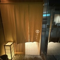 鮨 さいとう - 