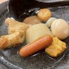 京出汁おでんと旬菜天ぷら 鳥居くぐり 横浜店
