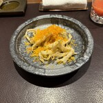 イル アオヤマ - 