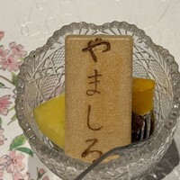 北新地 鮨 栞庵 やましろ - 