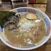 NAGAHAMAらーめん 相模原店