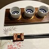 SAKE のたぼうず