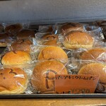 ヤミー ベーカリー - 