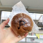 ヤミー ベーカリー - パンプキンクリームパン