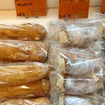 ヤミー ベーカリー - 