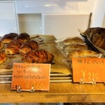 ヤミー ベーカリー - 