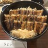 あなごめしうえの 宮島口本店