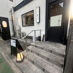 日本酒食堂 吟乃灯 - 