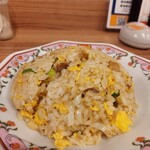 餃子の王将 - 炒飯(2025年3月30日)