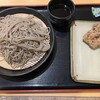 小木曾製粉所 諏訪インター店