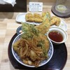 天丼 天たま家