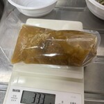 eiTo 8 - 