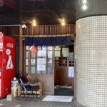 293029118 - 皆が入ってからパシャリ