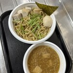 eiTo 8 - 