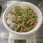 eiTo 8 - 
