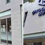 カフェテラスRoy - 