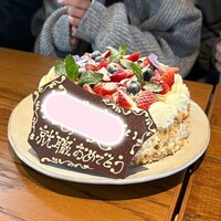 ラ・ココリコ (ホテルメトロポリタン) 川崎店 - 