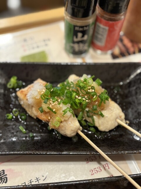 Tachigui Sakaba Kinpatsuan photo 4