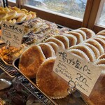 ソルベーカリー - 