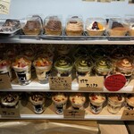 ソルベーカリー - 