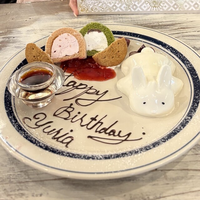 ここあ　ソーサー&デザートプレート 誕生日プレートにパンナコッタを追加』by なーなちむ : Wine