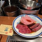 舌とハラミ 肉猿 - 