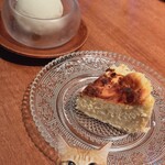 舌とハラミ 肉猿 - 