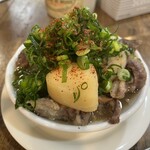 ひろしま丸かじり 中ちゃん - 