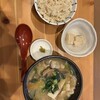 お食事処 極楽亭