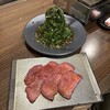 黒毛和牛とタンとハラミ 焼肉ごりちゃん 梅田本店