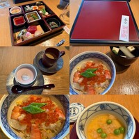 和田倉 - 