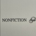 NONFICTION Cafe - 