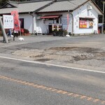 煮込み食堂 まるしば - 