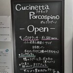 Cucinetta Porcospino - 